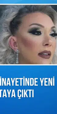 Güllü soruşturmasında yeni görüntüler: Sultan Nur Ulu o anları anlattı