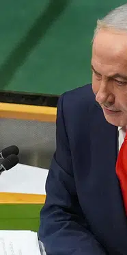 İsrail Medyası: Netanyahu, Ülkeyi Amerika’da Tarihin En Zayıf Noktasına Sürüklüyor