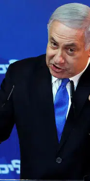 İsrail, İngiltere’nin Doğu Kudüs Konsolosluğu'nu kapatıyor