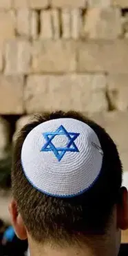 Kudüs Valiliği'nden Açıklama: Netanyahu ve Binlerce İsrailli Ağlama Duvarı'na İniş Yaptı