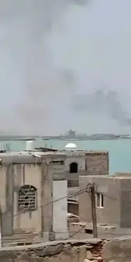 Yemen'de İHA saldırısı: 3 çocuk hayatını kaybetti