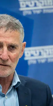 İsrail muhalefetinden Netanyahu'ya 7 Ekim eleştirisi: Resmi soruşturma komisyonu çağrısı