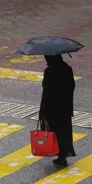 Çankırı için kuvvetli yağış uyarısı yapıldı