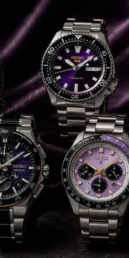 Seiko 145. Yılını “Edo Moru” Sınırlı Üretim Serisiyle Kutluyor