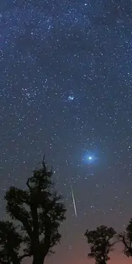 NASA açıkladı: Orionid meteor yağmuru ne zamana kadar sürecek?