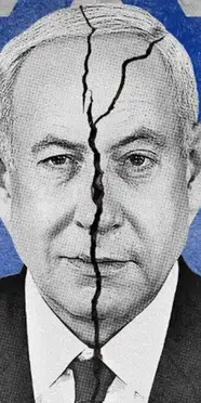 İsrail'in en büyük foncuları ifşa oldu! Türkiye kaçıncı sırada? Zirvedeki ülkeyi tahmin etmek zor değil