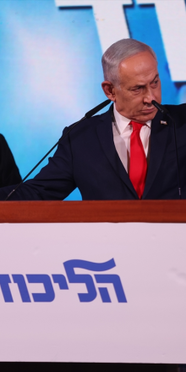 Netanyahu İsrail seçimlerini kaybetti mi? Oyların yüzde 84,5'i sayıldı