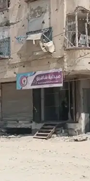 Adıyaman'da otomobil şarampole yuvarlandı: 4 kişi yaralandı