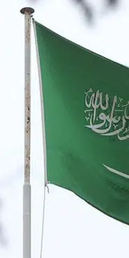 Suudi Arabistan'da iki bölgede acil durum alarmı: Halka kritik uyarı