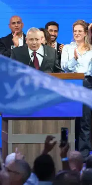 İsrail seçim sonuçları ne oldu ve seçimi kim kazandı?