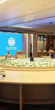 Mekke Savunma İttifakı'ndan Suudi Arabistan'a askeri destek kararı