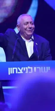 İsrail'de Netanyahu çoğunluğu sağlayamadı! Eisenkot'tan yeni hükümet açıklaması