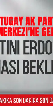 Cemil Tugay AK Parti Genel Merkezi'ne geldi: Rozetini Erdoğan'ın takması bekleniyor