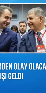 Cemil Tugay'ın AK Parti'ye geçeceği iddiası: YENİ Parti'den dikkat çeken açıklama