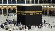 Suriye’de 2026 hac sezonu için kura çekimi yapıldı, 21 binden fazla kişi hacca gitmeye hak kazandı