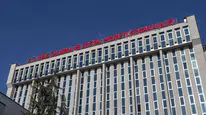 Aile Bakanlığı personel alımı kaç puanla kapattı? Tavan-taban puanları