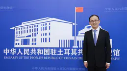 Çin Büyükelçisi Ciang Şi’nin 4 maddelik Orta Doğu planını değerlendirdi barış çağrısı yaptı