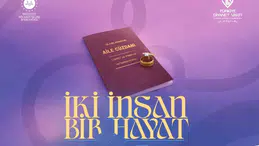 Diyanet 500 bin TL destek başvuru sonuçları ne zaman açıklanacak?