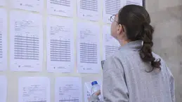 LGS sonuçları ne zaman açıklanacak? MEB 2026 LGS tercih takvimi belli oldu