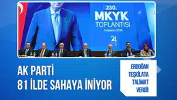 Erdoğan’dan AK Parti Teşkilatına Terörsüz Türkiye Talimatı: 81 İlde Sahaya İnecekler
