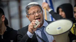 Ben-Gvir’den Netanyahu’ya sert çağrı: “Bölgeyi yerle bir et, savaşa dön”