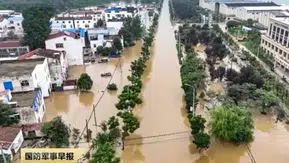 Çin'de 3 eyalet için sel alarmı verildi: Acil durum ilan edildi