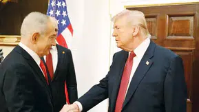 Beyaz Saray'da kritik zirve: Trump, Netanyahu ve Vance aynı masada
