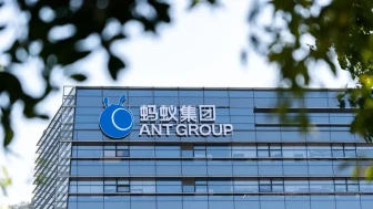 GPT-5'ten daha fazlası... Ant Group Ling-1T modelini duyurdu