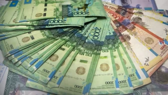 Merkez Bankası'nın döviz listesine yeni para birimi eklendi