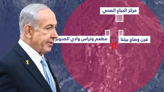 İsrail ateşkese rağmen Güney Lübnan'a saldırdı