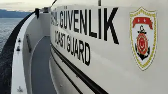 Sahil Güvenlik uzman erbaş alımı başvuruları ne zaman başlıyor?Kaç kişi alınacak?