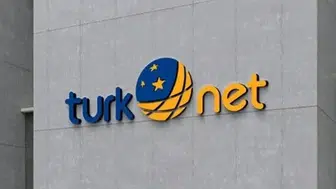 TurkNet çöktü mü, internet kesintisi ne zaman düzelecek? Binlerce abone bağlantı sorunu bildirdi