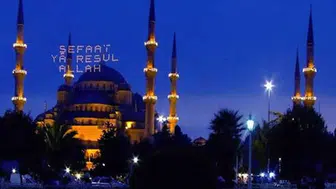 Mevlid Gecesi ne zaman, yarın kandil mi?