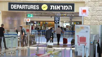 İsrail'de Ben Gurion Havalimanı'nda kriz! Gelen uçuşlar durduruldu