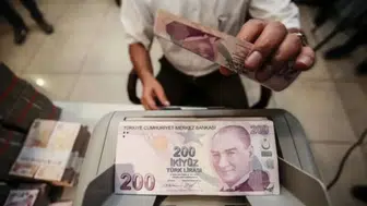 Türkiye'nin vergi rekortmenleri belli oldu: Bankalar listeyi adeta kapattı