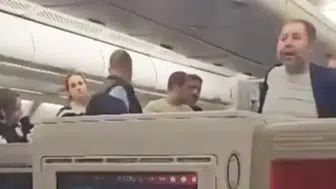 “Türkiye'yi satın alırım” demişti: Abdulkadir Özcan'ın uyuşturucu test sonucu belli oldu