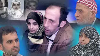 Palu ailesi davasında Yargıtay kararı kesinleşti