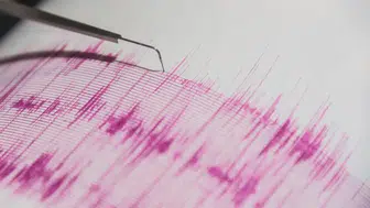 AFAD açıkladı: Adıyaman'da 4,2 büyüklüğünde deprem