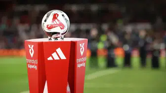 Süper Lig yayın ihalesi ne zaman, yeni yayıncı kim olacak? İşte detay!