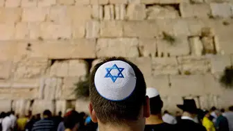 Kudüs Valiliği'nden Açıklama: Netanyahu ve Binlerce İsrailli Ağlama Duvarı'na İniş Yaptı