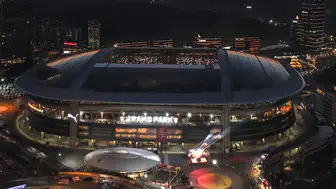 2027 İspanya Süper Kupası İstanbul’da: Maçların oynanacağı statlar belli oldu