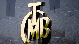 TCMB'den Papel kararı: Elektronik para şirketinin faaliyet izni iptal edildi