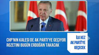 Çiğli Belediye Başkanı Onur Emrah Yıldız'ın AK Parti'ye katılacağı bildirildi