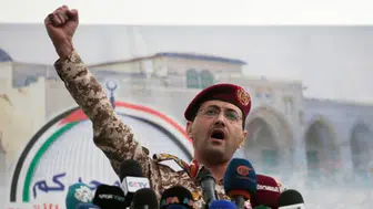 Suudi Arabistan'dan Mekke ve çok sayıda bölgede saldırı uyarısı: Acil durum ilan ettiler