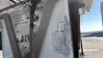 İzmir’de ATM soygunu: 30 milyon TL çalındı