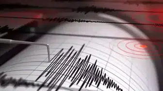 Son dakika deprem mi oldu? Bugün AFAD ve Kandilli son depremler listesinde hangi iller var?