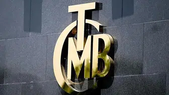 Merkez Bankası'ndan ticari kredilere yeni düzenleme! 2026 sonuna kadar uygulanacak