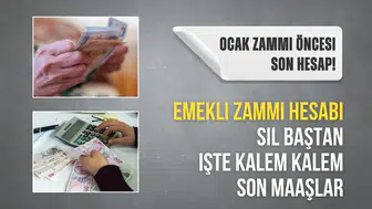 Ocak Ayı Öncesi Emekli Maaşlarında Büyük Değişim: Hesaplar Yeniden Yapılıyor! İşte Yeni Maaşlar Detaylı Şekilde Açıklandı!