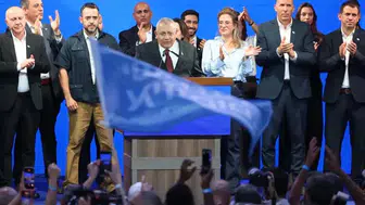 İsrail seçim sonuçları ne oldu ve seçimi kim kazandı?