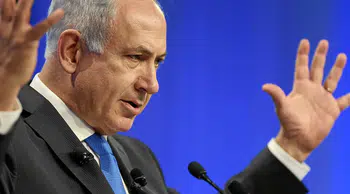Netanyahu: "İran’a yönelik saldırılar sürecek"
